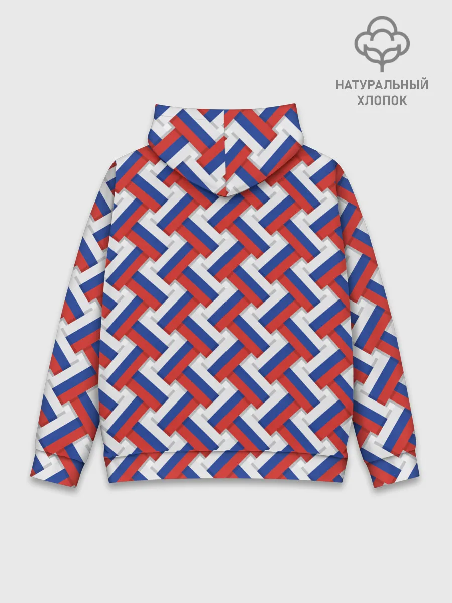 Худи мужской база хлопок / Российская плетёнка