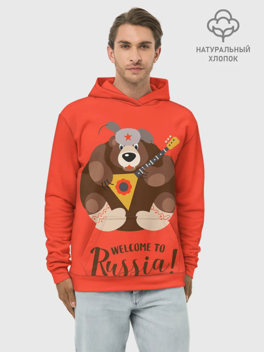 Худи мужской база хлопок / Welcome to Russia
