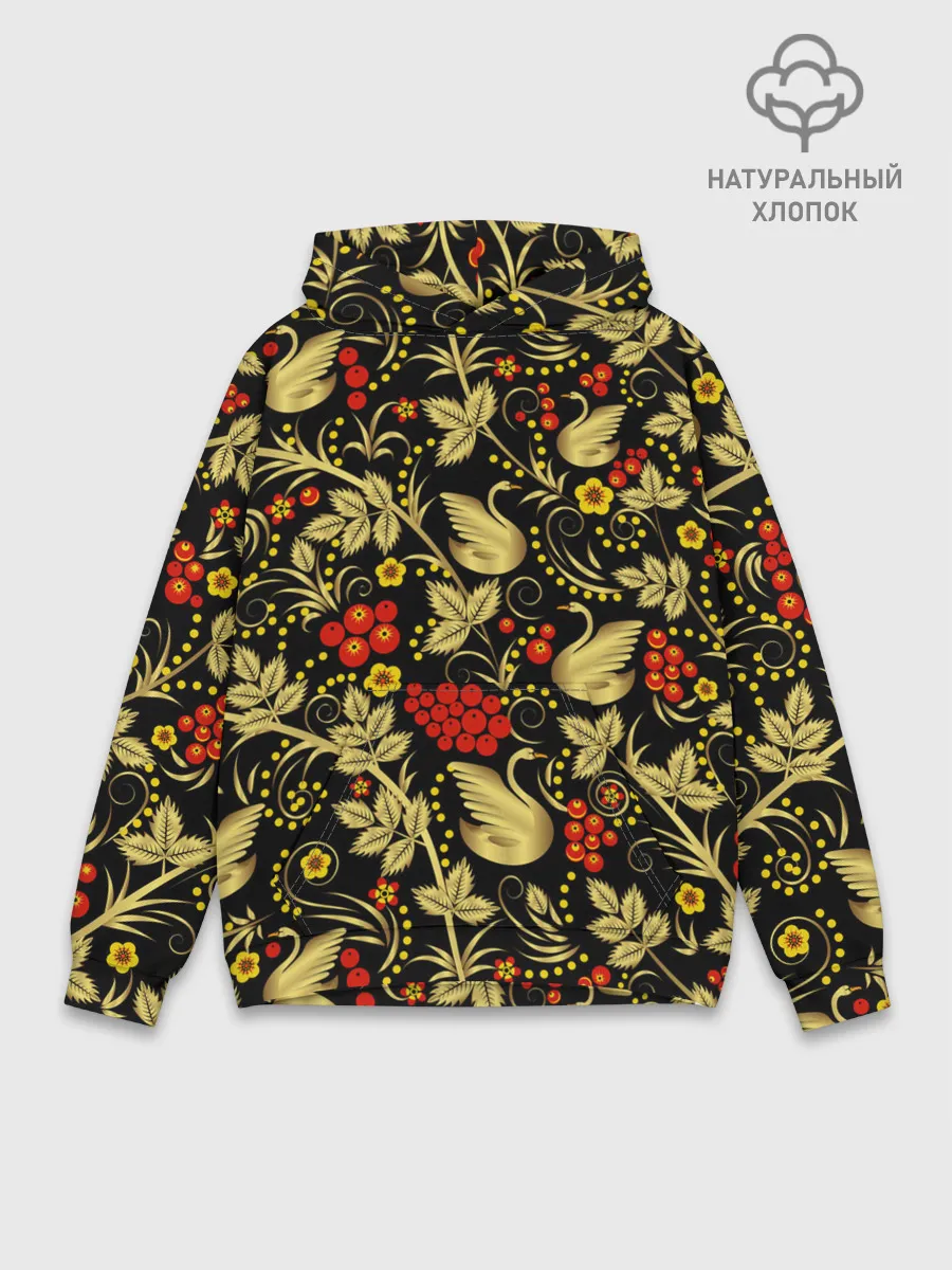 Худи мужской база хлопок / Хохлома