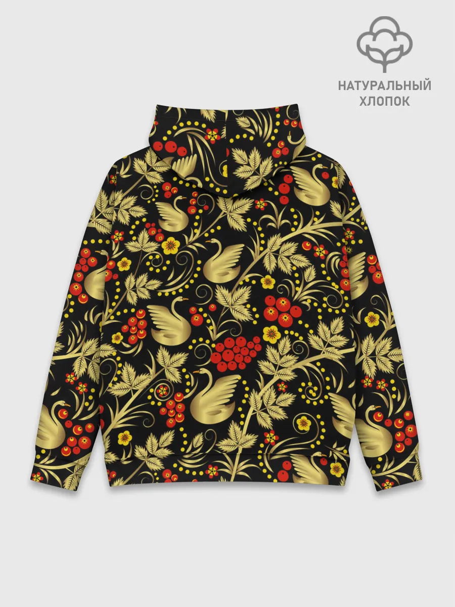 Худи мужской база хлопок / Хохлома