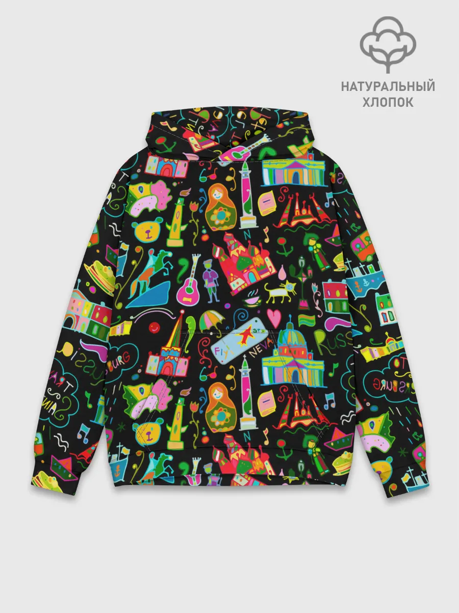 Худи мужской база хлопок / Travel to Saint Petersburg