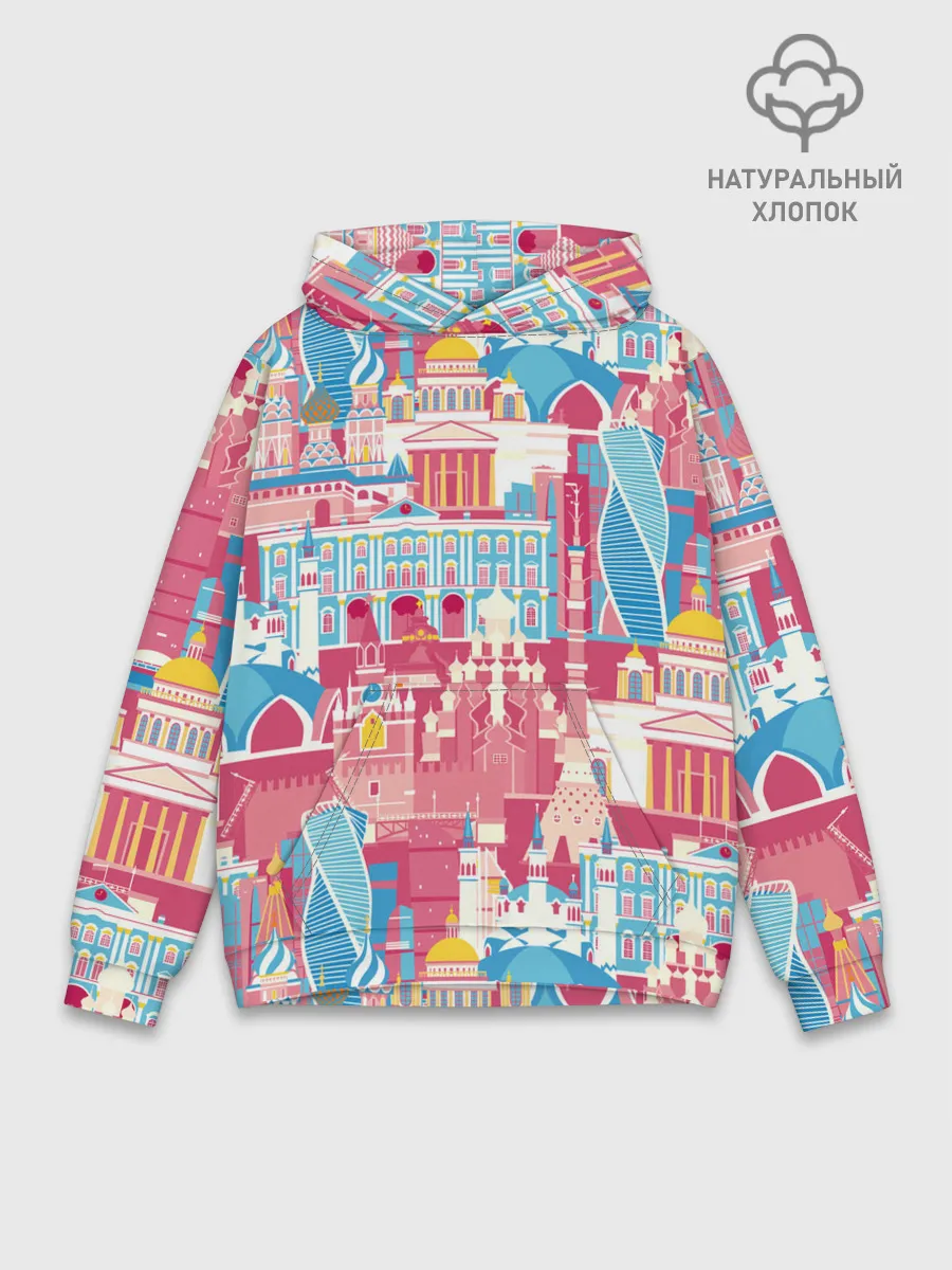 Худи мужской база хлопок / Москва