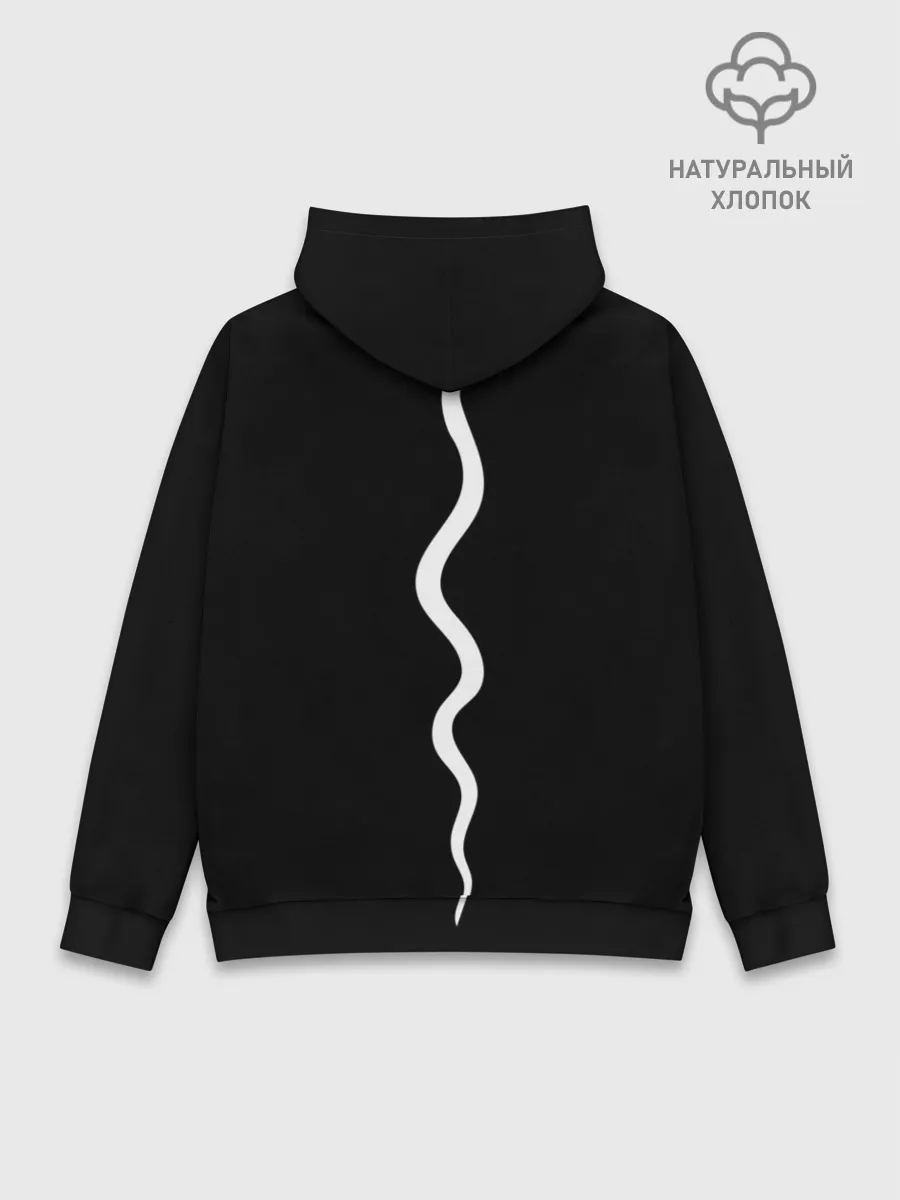 Худи мужской база хлопок / Змеиный силуэт
