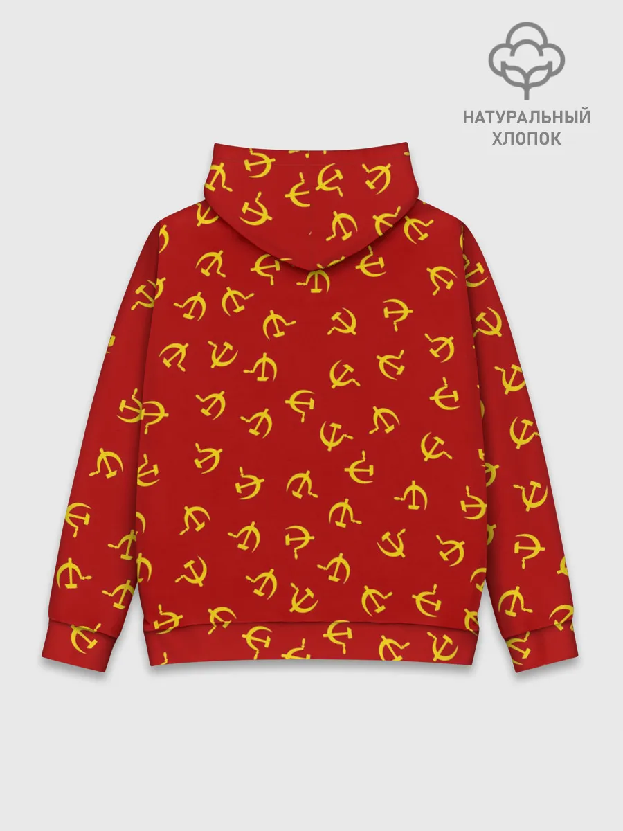 Худи мужской база хлопок / СССР