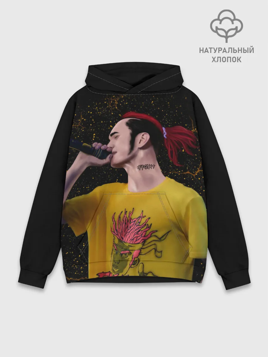 Худи мужской база хлопок / Gone.Fludd