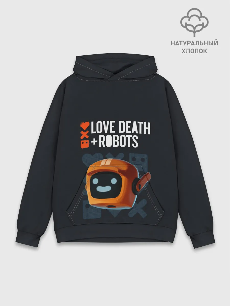 Худи мужской база хлопок / Love, Death & Robots