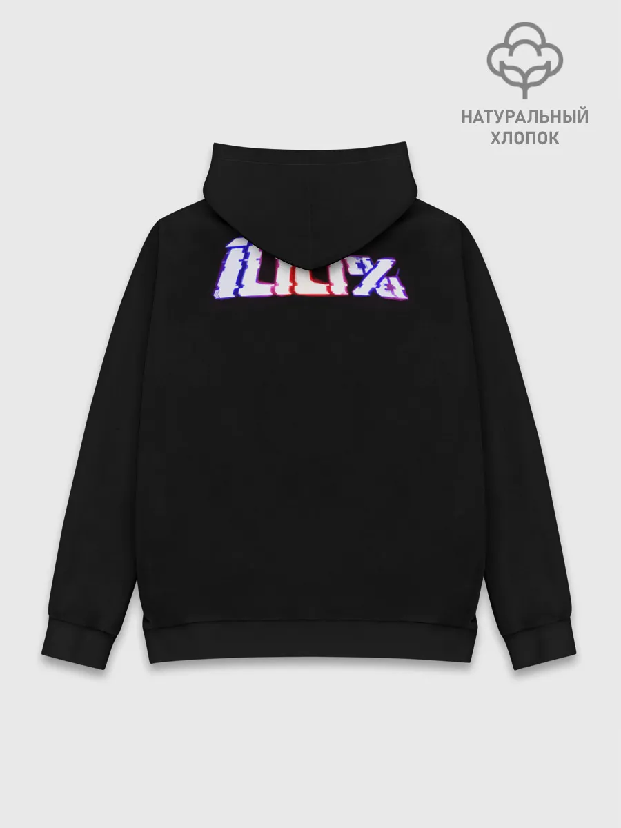 Худи мужской база хлопок / Шигэо Кагэяма 100%