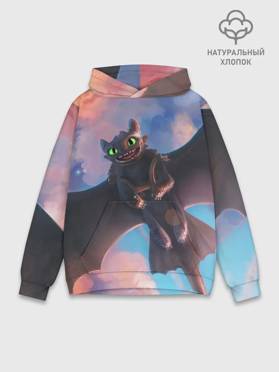 Худи мужской база хлопок / Беззубик