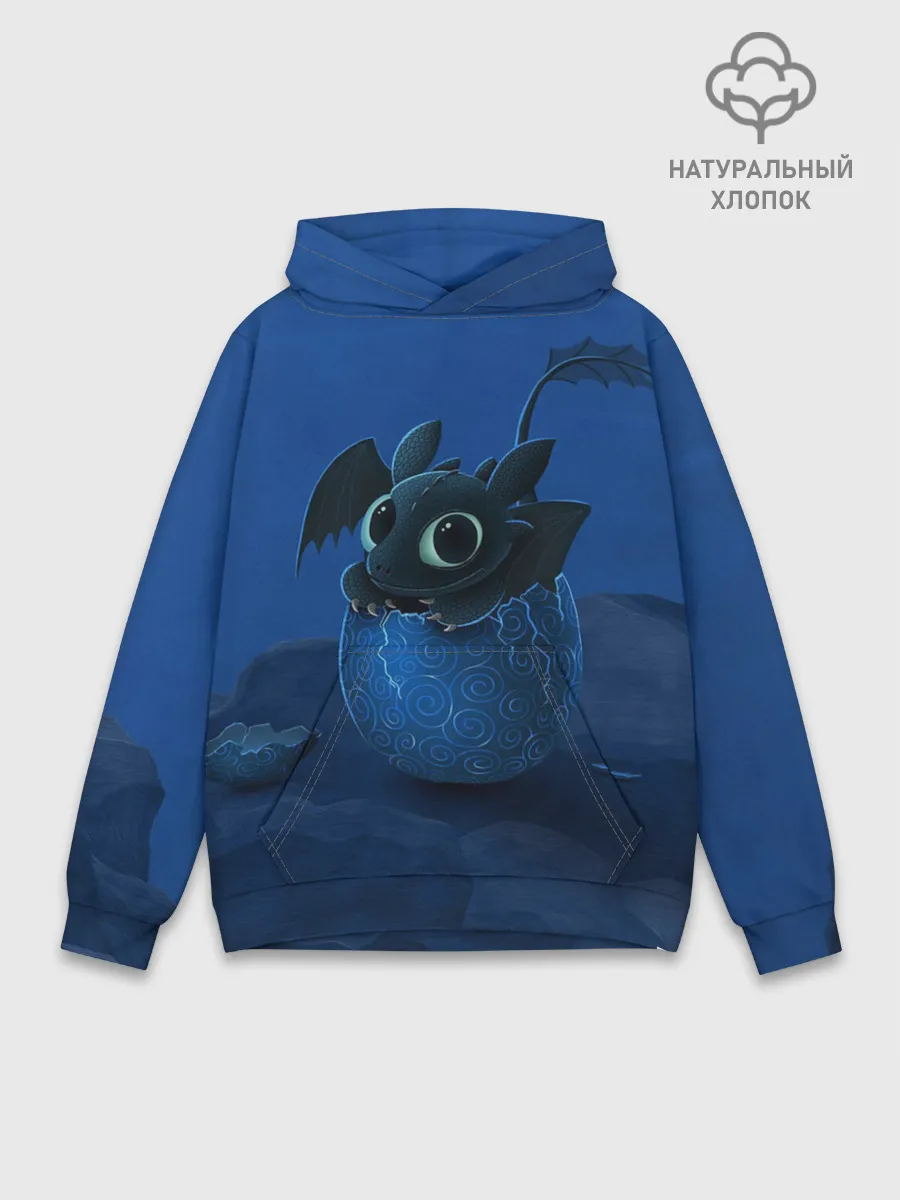 Худи мужской база хлопок / Малыш Беззубик