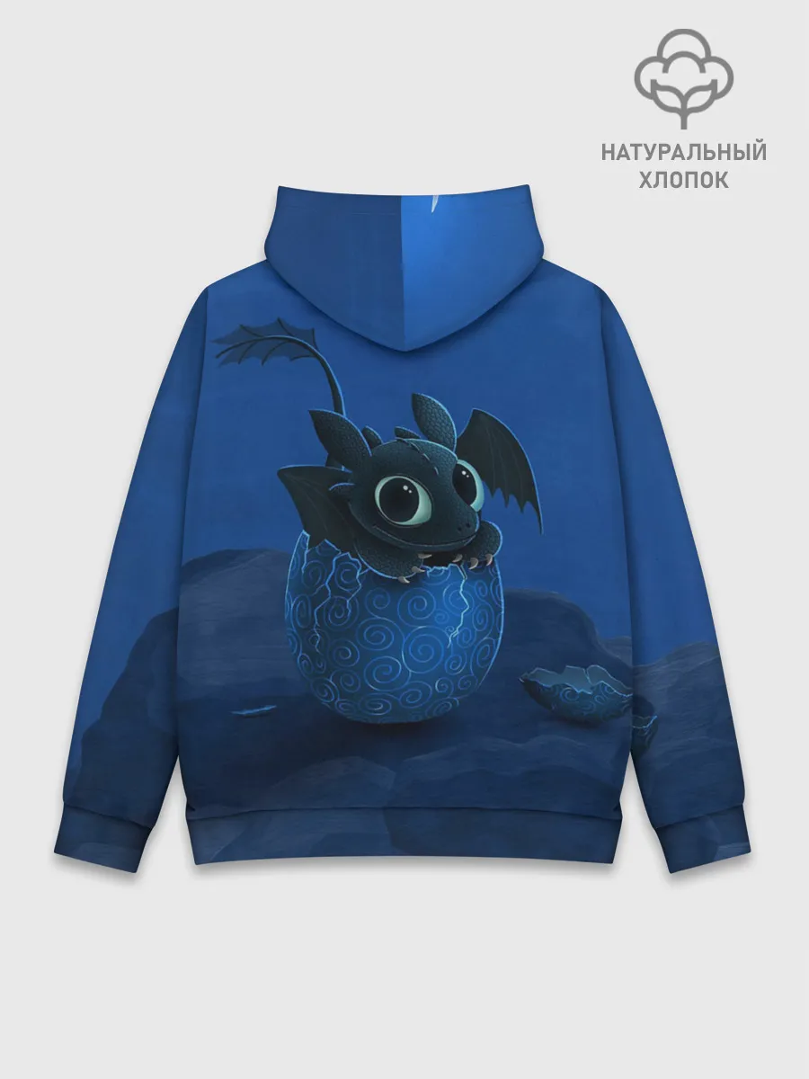 Худи мужской база хлопок / Малыш Беззубик