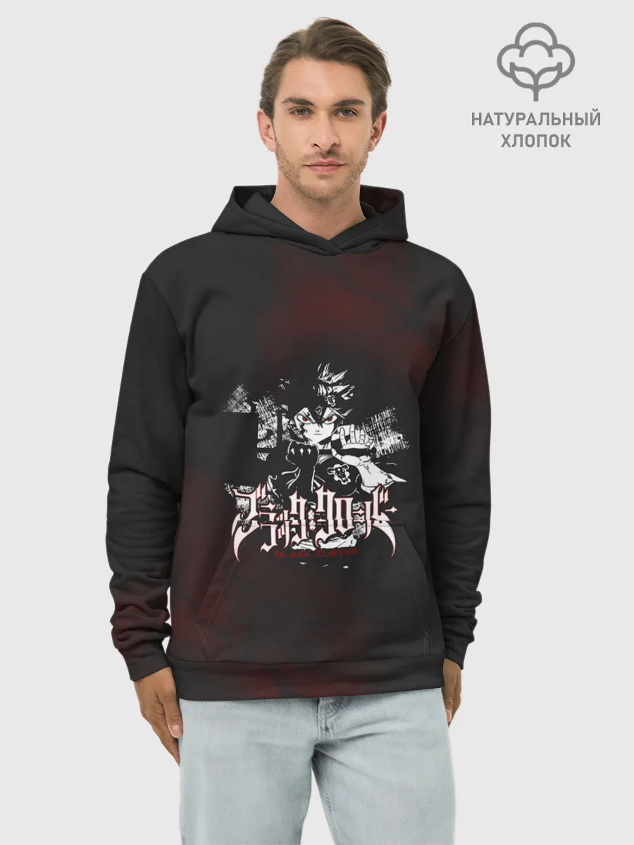 Худи мужской база хлопок / Аста на темном красном фоне