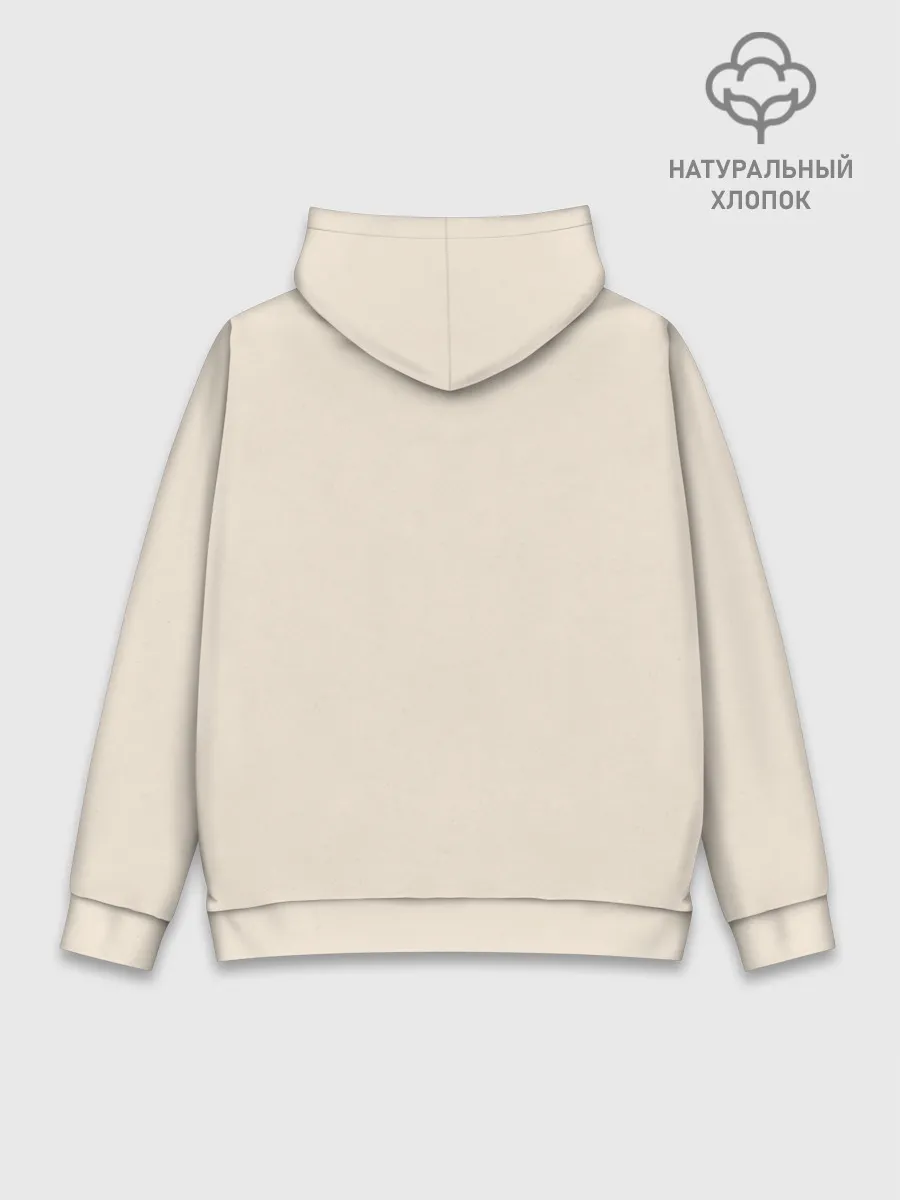 Худи мужской база хлопок / Я вождь