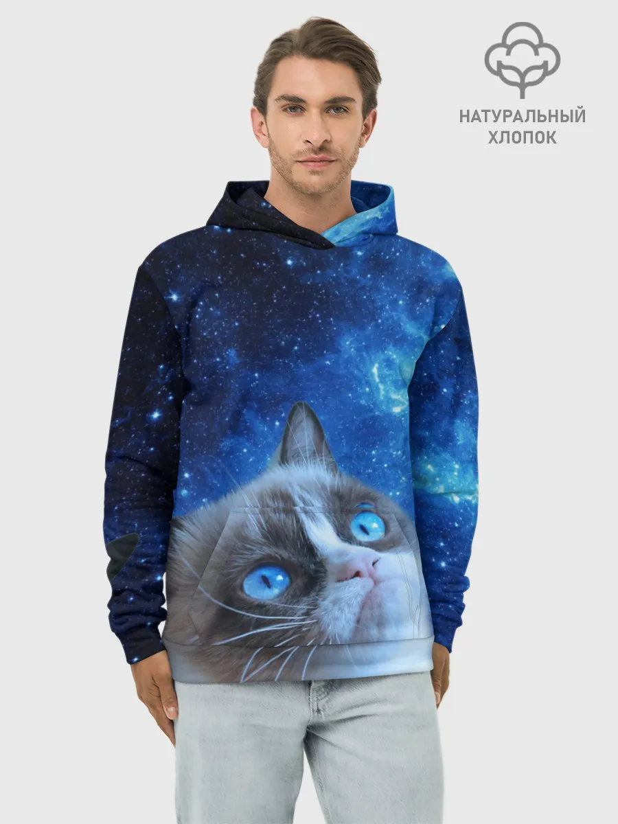 Худи мужской база хлопок / Сердитый кот в космосе
