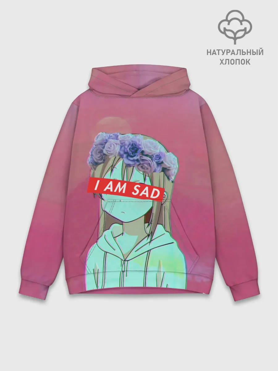 Худи мужской база хлопок / Sadness