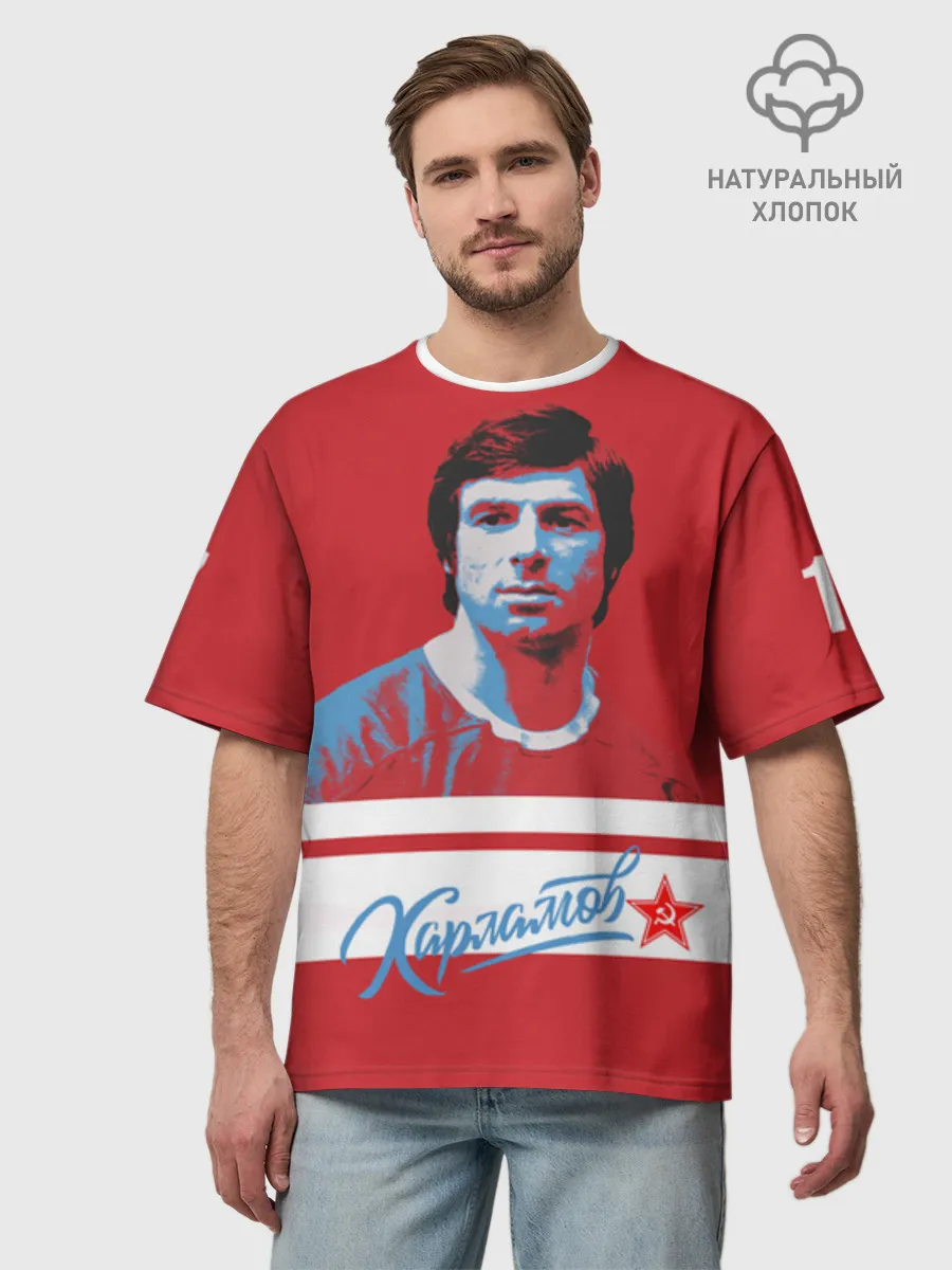 Мужская футболка оверсайз хлопок / Харламов