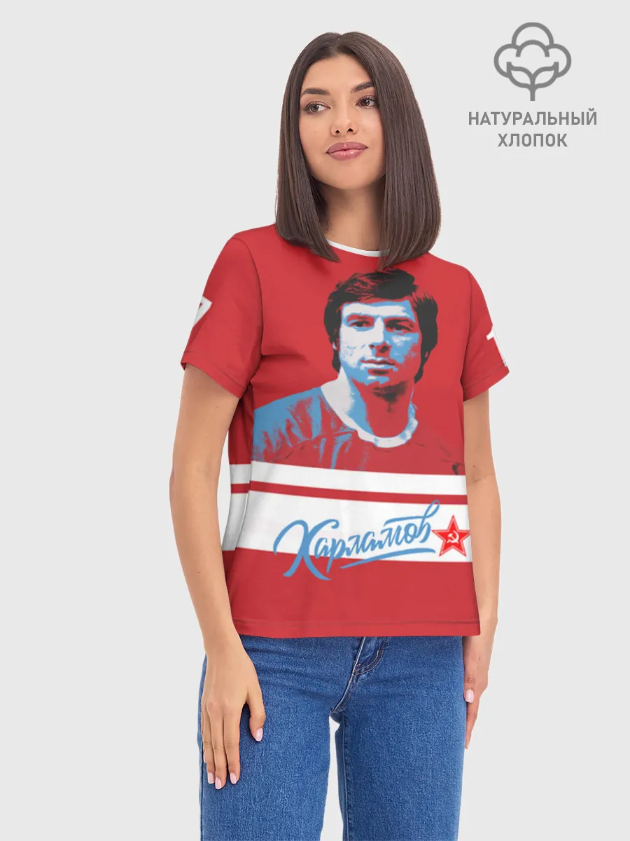 Женская базовая футболка хлопок / Харламов