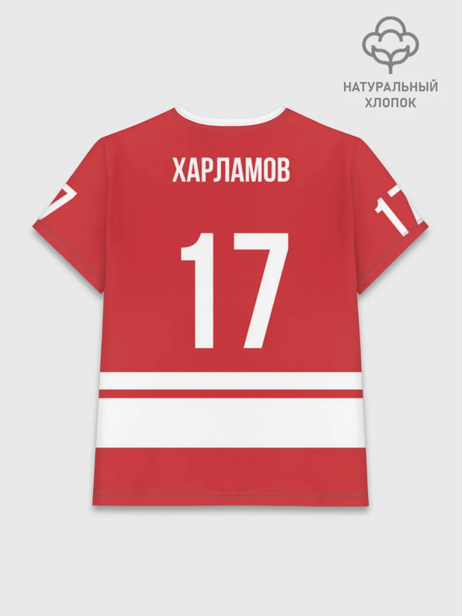 Женская базовая футболка хлопок / Харламов