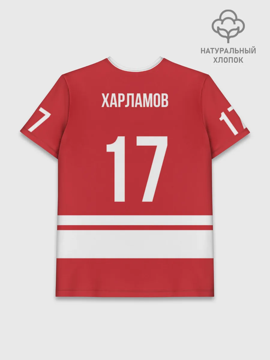 Мужская базовая футболка хлопок / Харламов