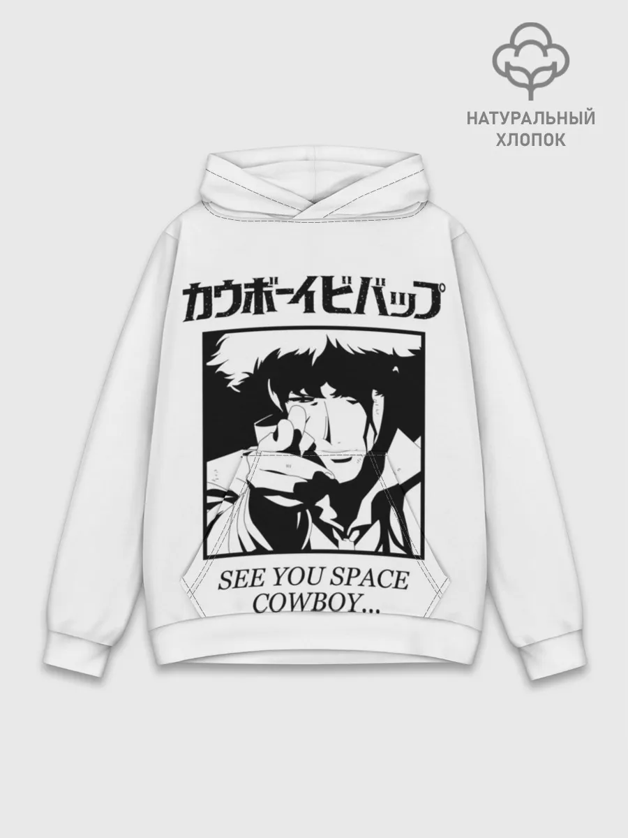 Худи мужской база хлопок / Ковбой Бибоп