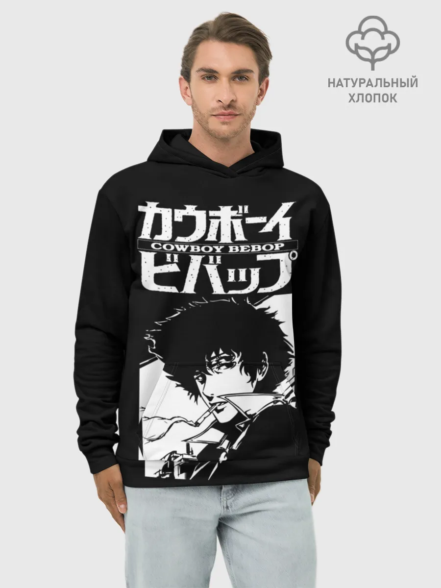 Худи мужской база хлопок / Ковбой Бибоп