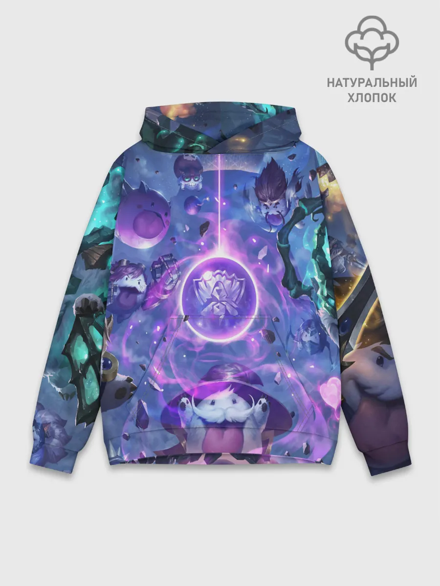 Худи мужской база хлопок / League of legends