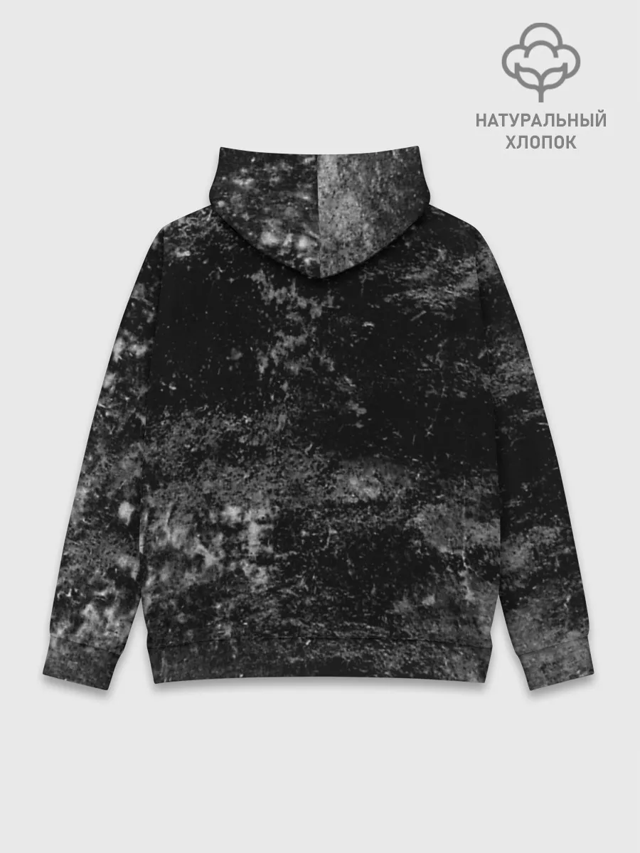 Худи мужской база хлопок / Monstercat