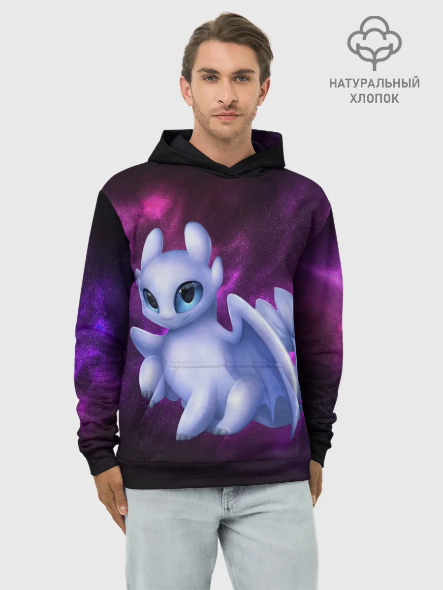 Худи мужской база хлопок / Как приручить дракона