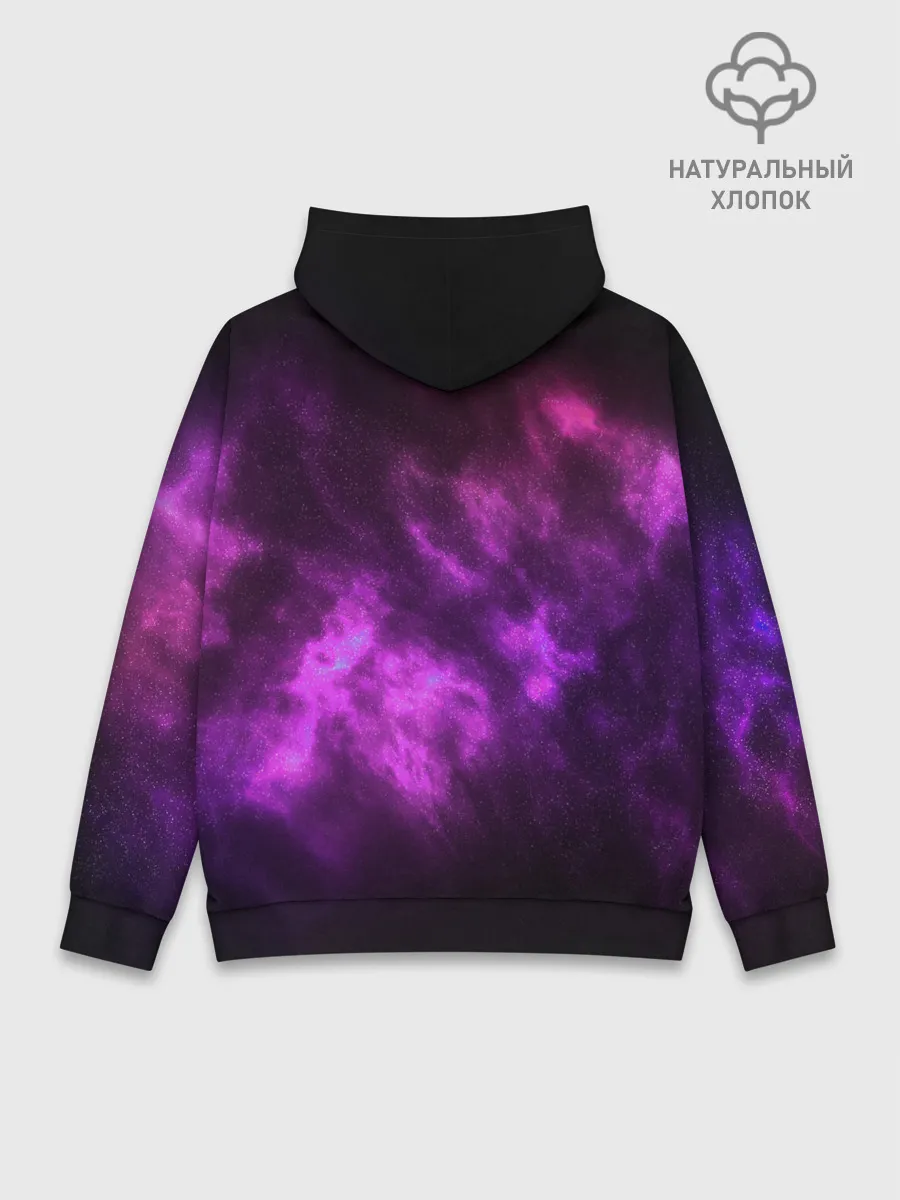 Худи мужской база хлопок / Как приручить дракона