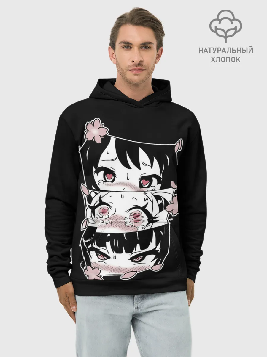 Худи мужской база хлопок / SMUG AHEGAO