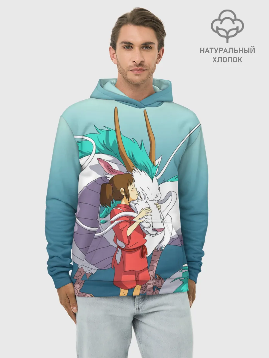 Худи мужской база хлопок / Тихиро целует Хаку