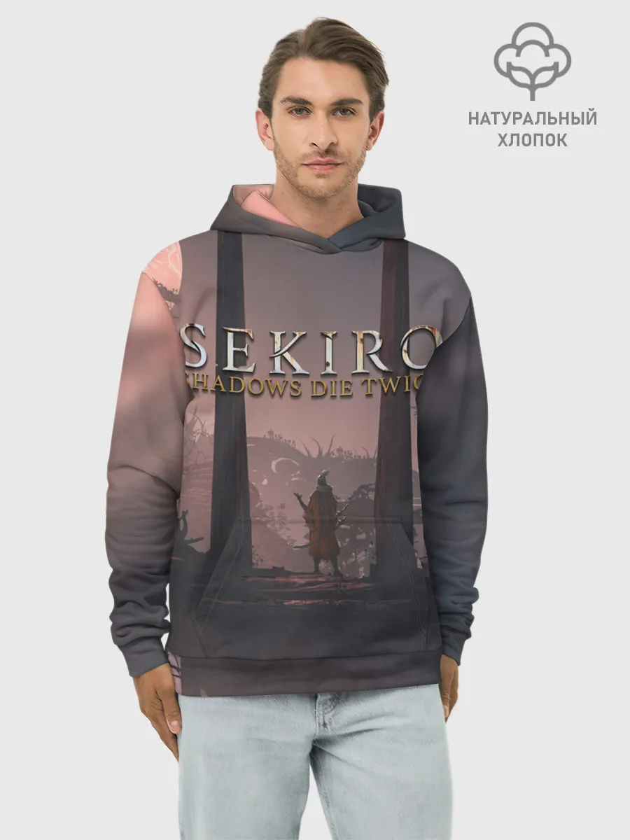 Худи мужской база хлопок / Sekiro: Shadows Die Twice