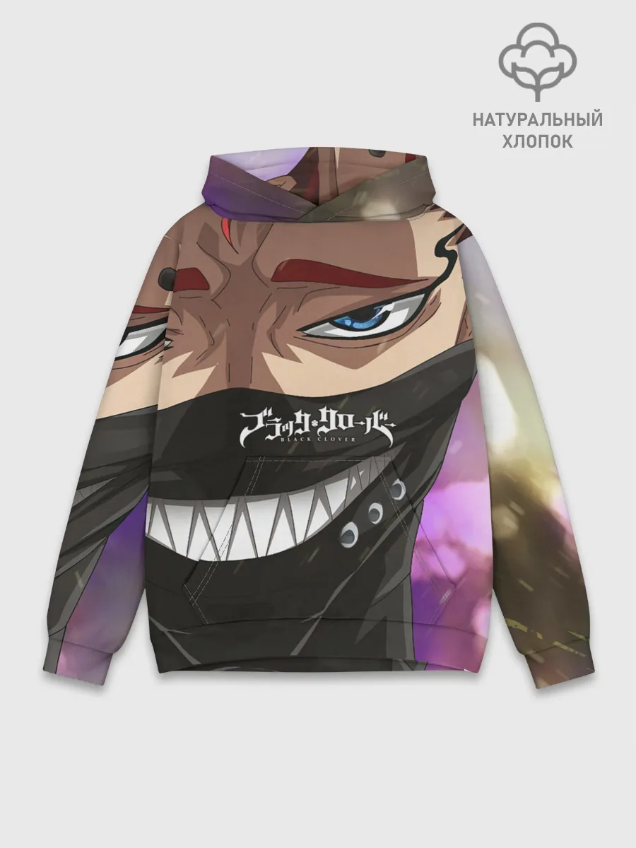 Худи мужской база хлопок / Зора Идеаре