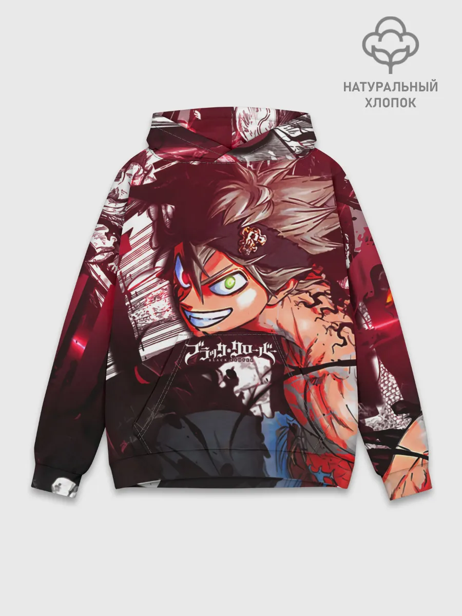 Худи мужской база хлопок / Брутальный арт Асты