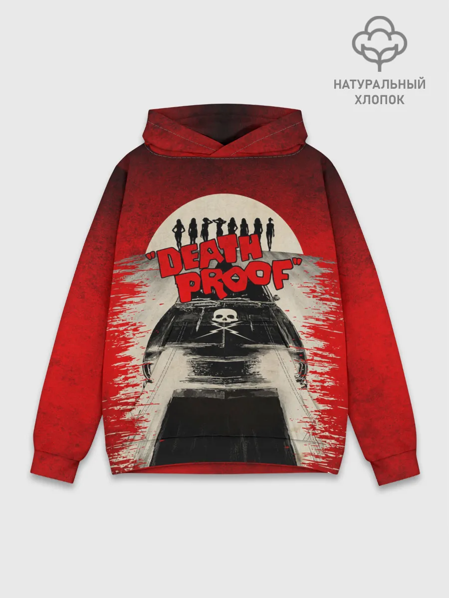 Худи мужской база хлопок / Death Proof