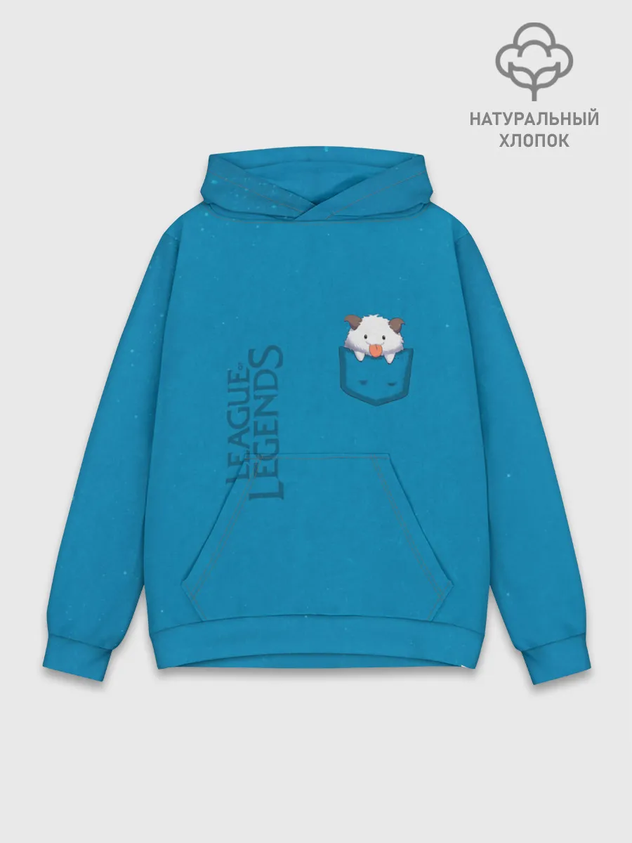 Худи мужской база хлопок / Poro Pocket Tee