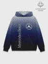 Худи мужской база хлопок / MERCEDES