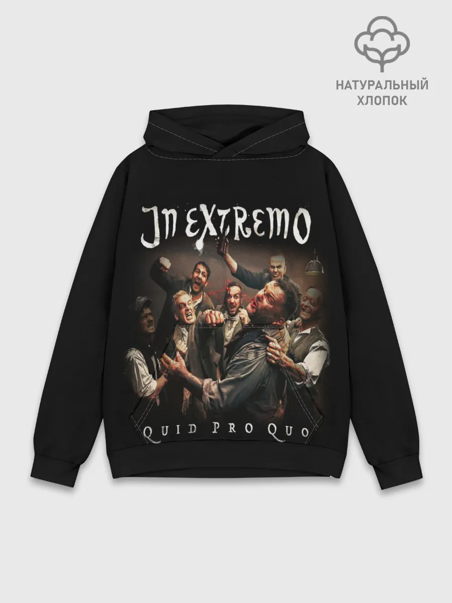 Худи мужской база хлопок / In Extremo