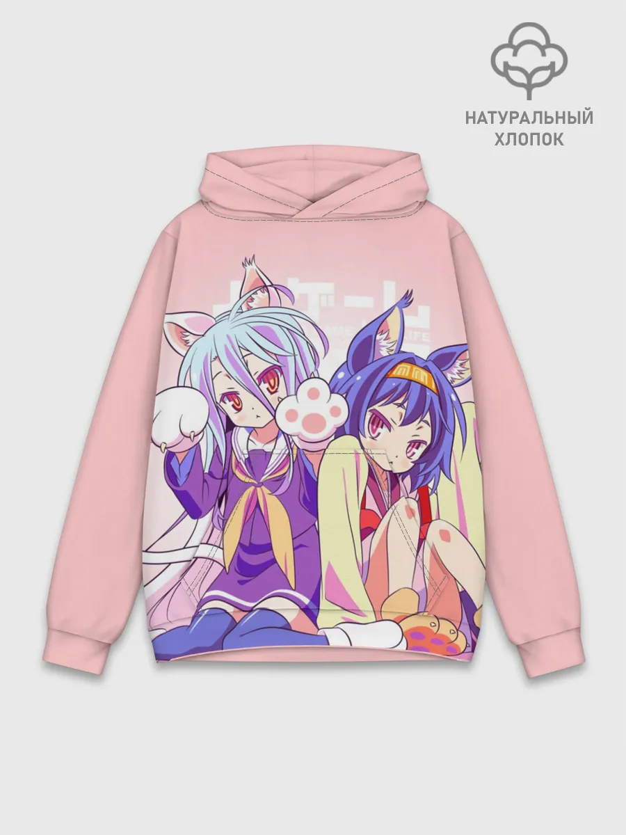 Худи мужской база хлопок / аниме ушки