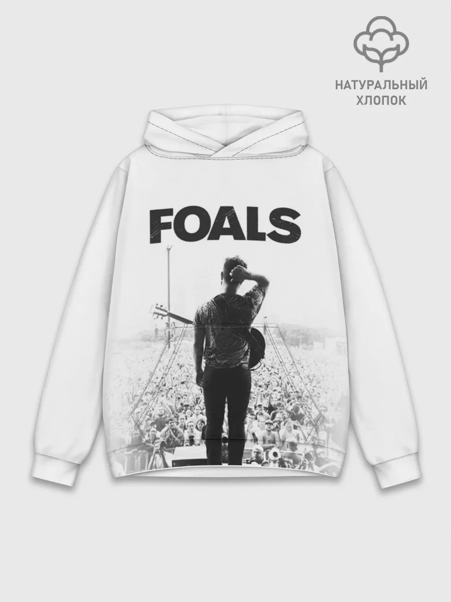 Худи мужской база хлопок / Foals