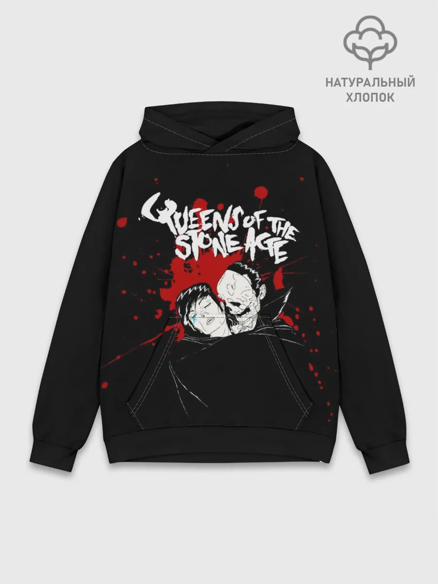 Худи мужской база хлопок / Queens of the Stone Age
