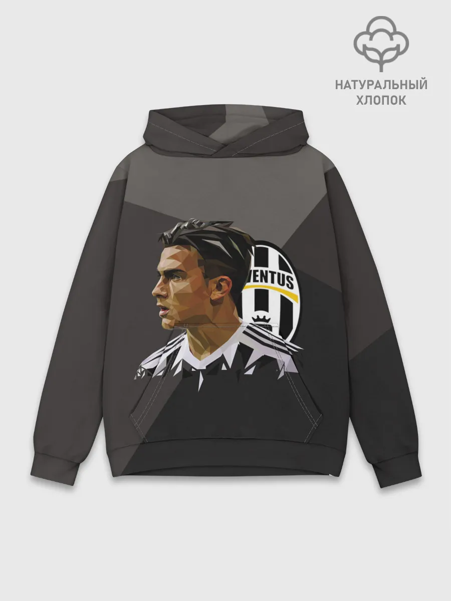 Худи мужской база хлопок / Paulo Dybala