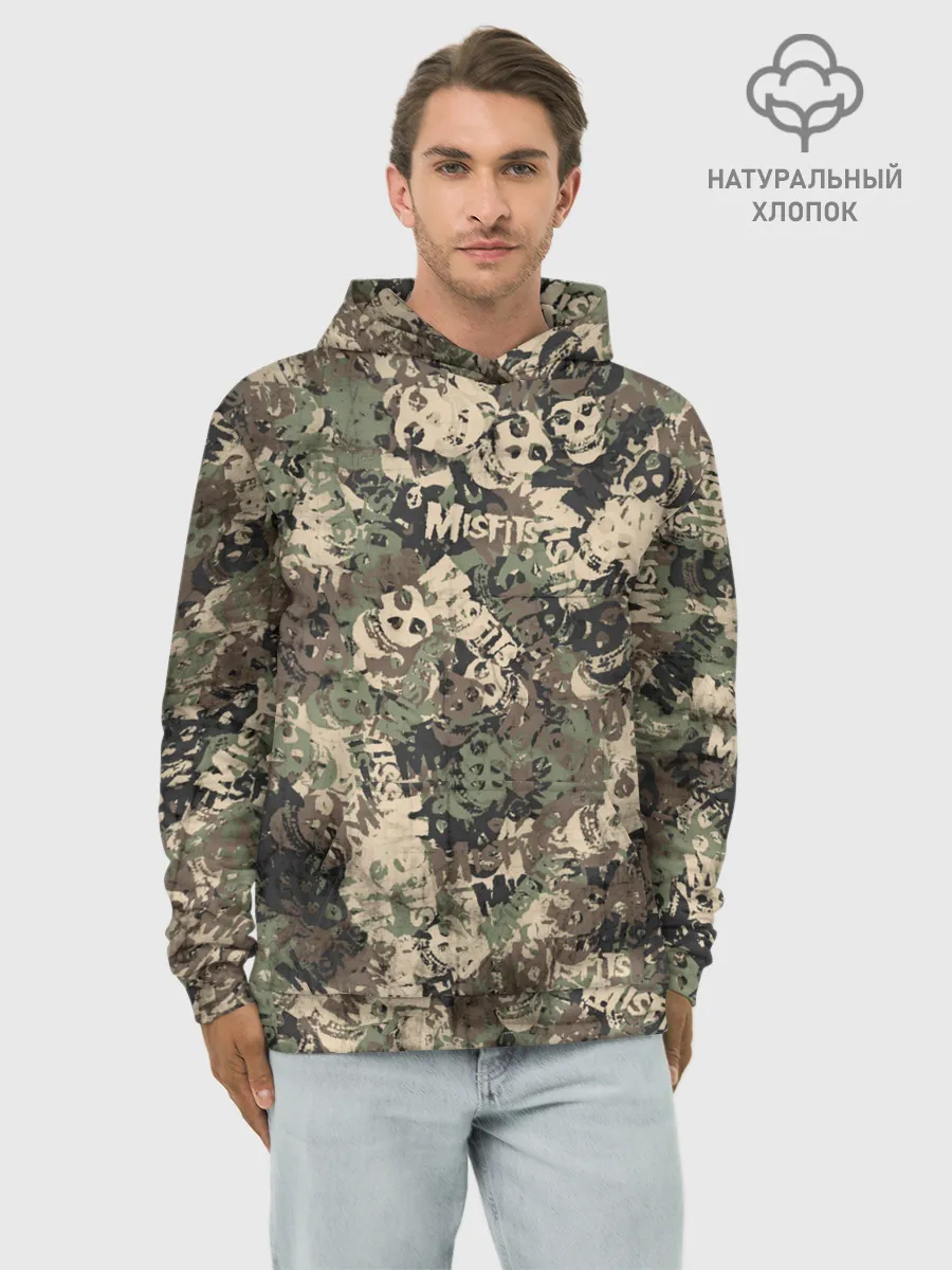 Худи мужской база хлопок / Misfits камуфляж
