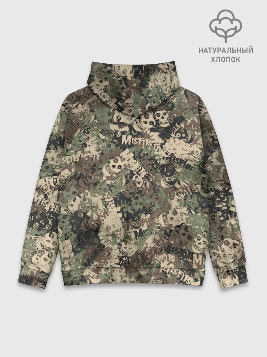 Худи мужской база хлопок / Misfits камуфляж