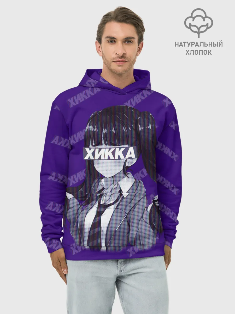 Худи мужской база хлопок / Аниме-тян и Хикка на глазах