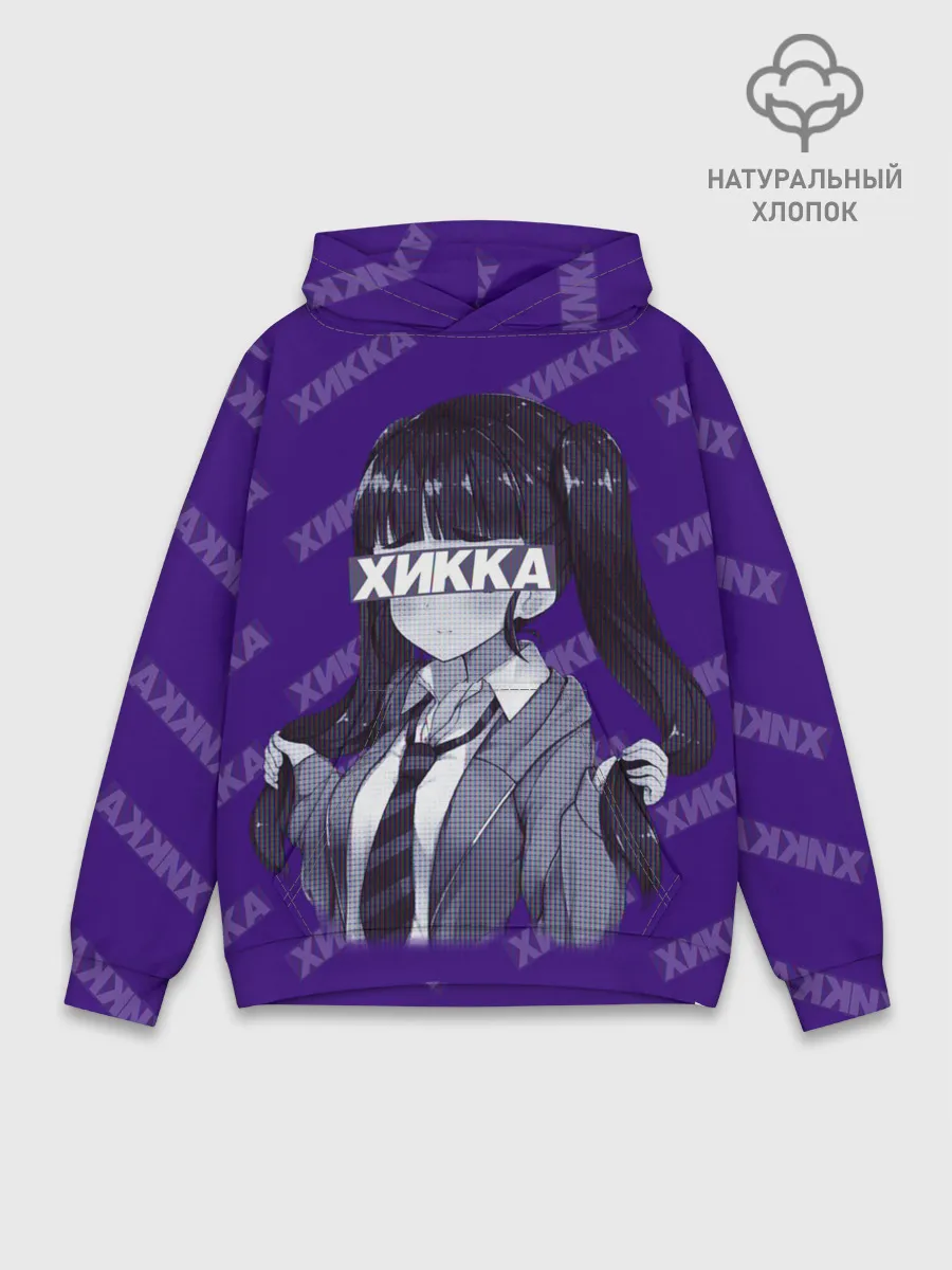 Худи мужской база хлопок / Аниме-тян и Хикка на глазах