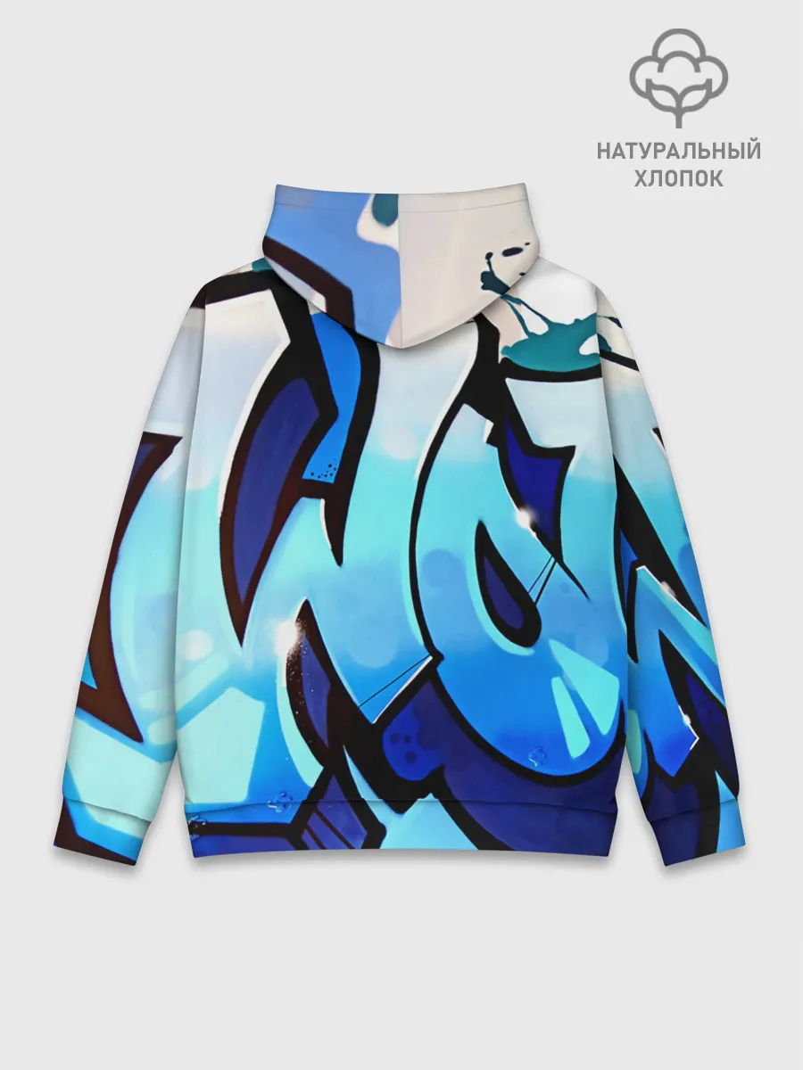 Худи мужской база хлопок / wow graffiti