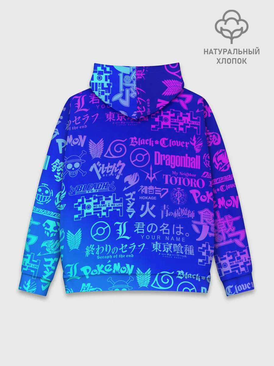 Худи мужской база хлопок / ЛОГО АНИМЕ МУЛЬТФИЛЬМОВ