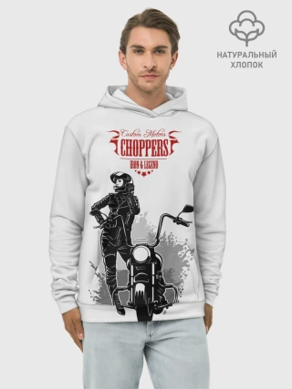 Худи мужской база хлопок / Choppers