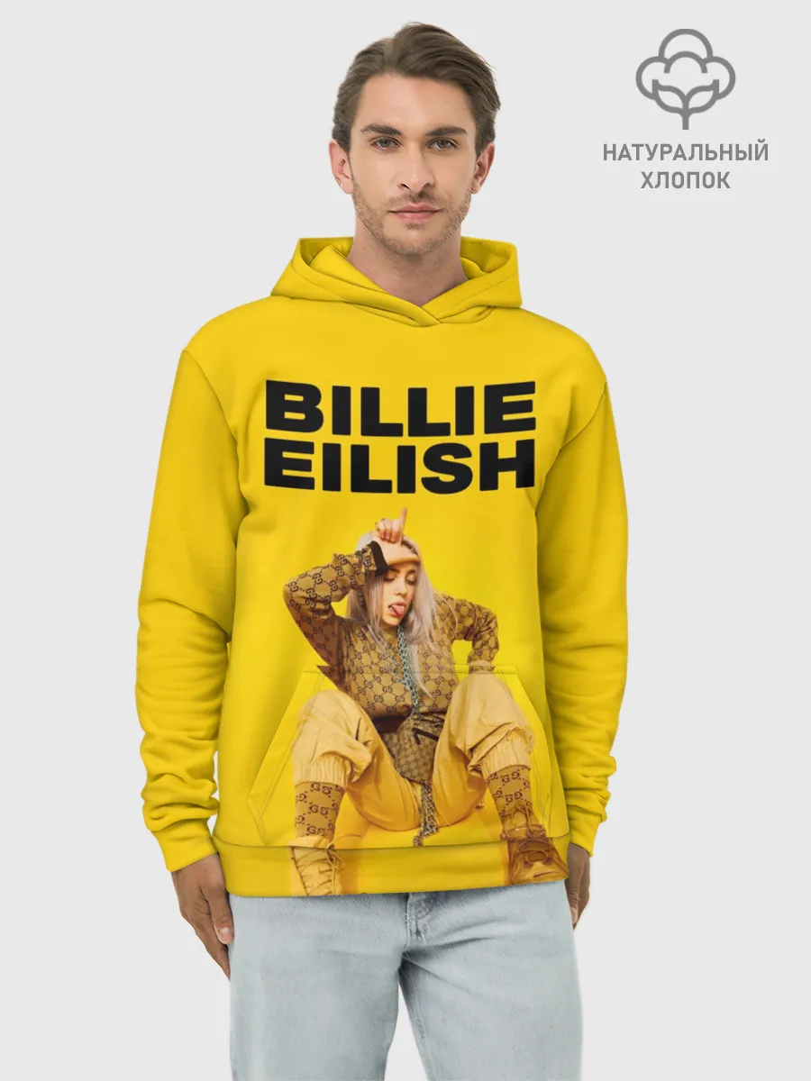Худи мужской база хлопок / Billie Eilish