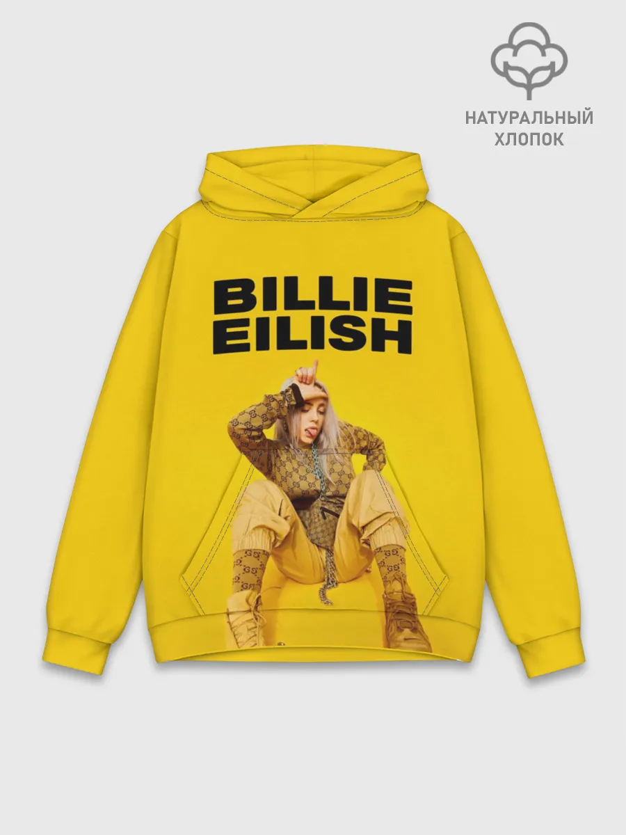 Худи мужской база хлопок / Billie Eilish
